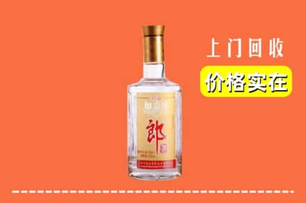 德阳求购高价回收老郎酒